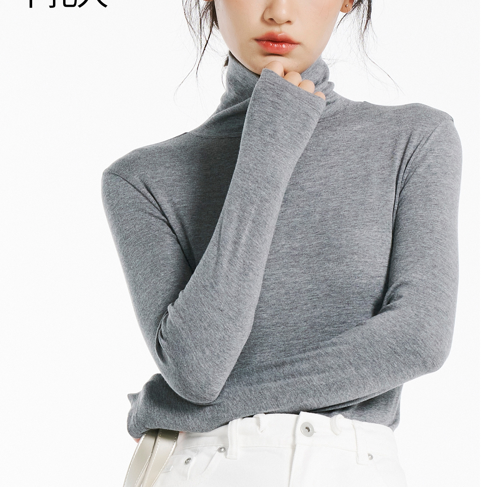 秋冬打底衫4460高领80N羊毛螺纹内搭针织毛衣大地色新款美娜舒丹