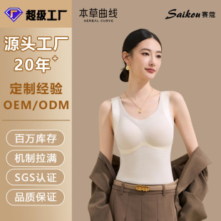 ������ůŮ���؉|8892һ�w�ո�����]�ӽq�½q��ů����Ů���S����