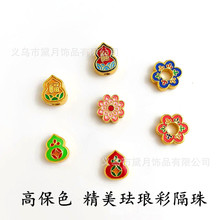 �ò���ɫɳ���ֺ��J�������껨����ȦС�����J�һ�����diy���