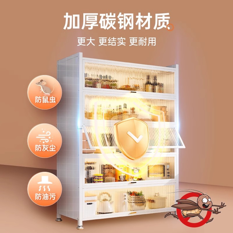 廚房置物架落地置物櫃多功能鍋具收納櫃碗櫃帶門櫥櫃餐邊櫃儲物櫃