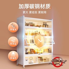 廚房置物架落地置物櫃多功能鍋具收納櫃碗櫃帶門櫥櫃餐邊櫃儲物櫃
