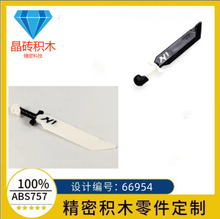 �羳���ݘ���66954 ��Ӱ�������ЅǴ��������H֮�����t����MOC