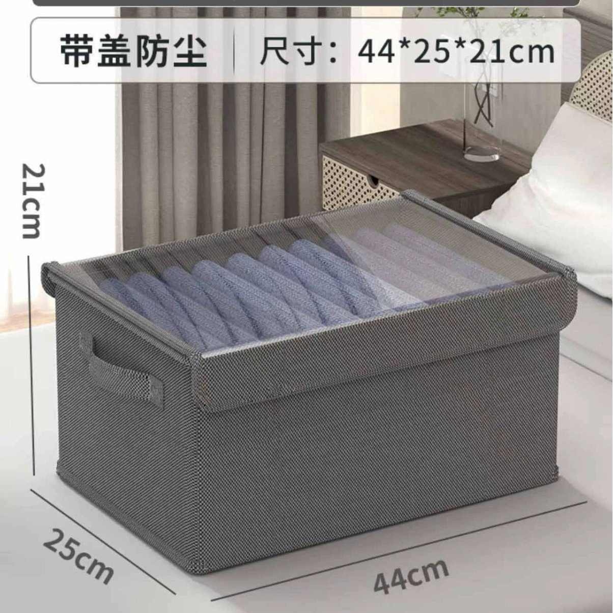 Foldable storage box for home use, cloth, big storage system