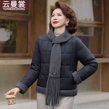 妈妈冬装针织拼接棉衣外套中老年2025新款围巾加厚保暖羽绒棉服女