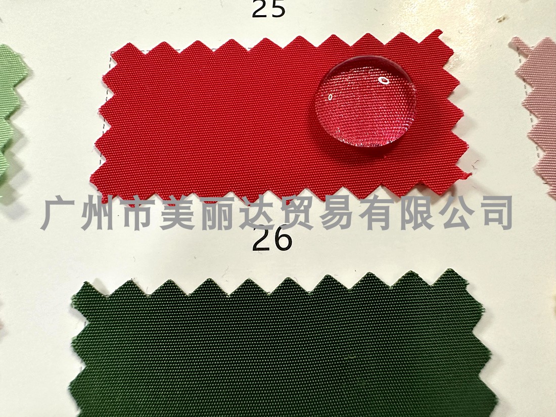 用于女装裤装裙装等防水防静电75D仿记忆光滑爽滑免烫布料面料