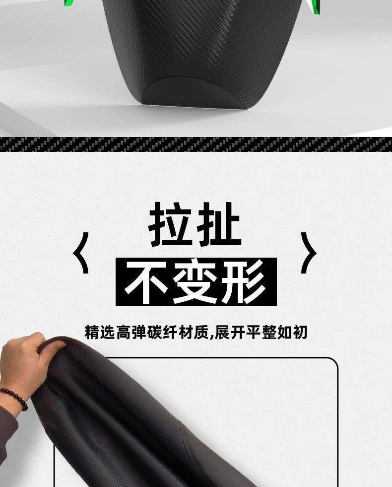 Emma Yadi Seat Cover Electric Vehicle Cushion Cover Four Seasons Universal Waterproof Battery Motorcycle Seat Cover Sun Protection