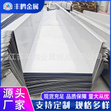 �������ۏ��M�Q���������ƿ�304���P���������ˮ�۴�׿Ɂ�D