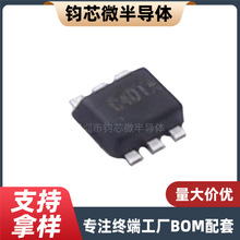 ȫ��ԭװ SY8893EARC ��װSOT-563 DCDCͬ����ѹоƬ ��ƬIC