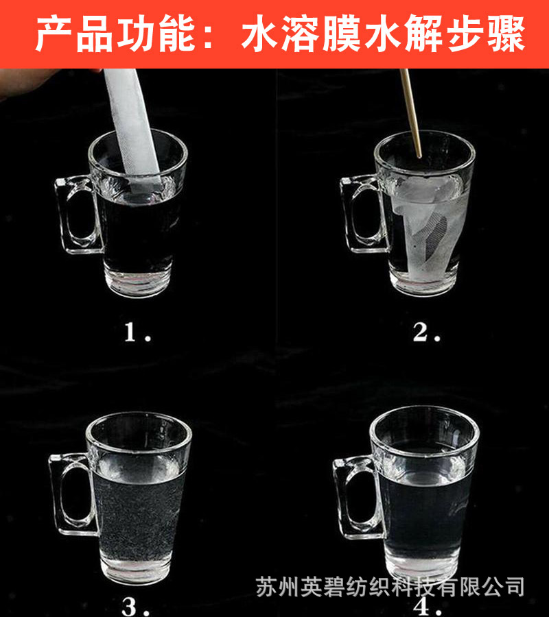 产品功能.jpg