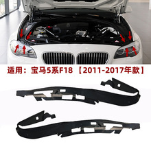 63117240367 63117240368������2011-2017����5ϵF18��ƽ���
