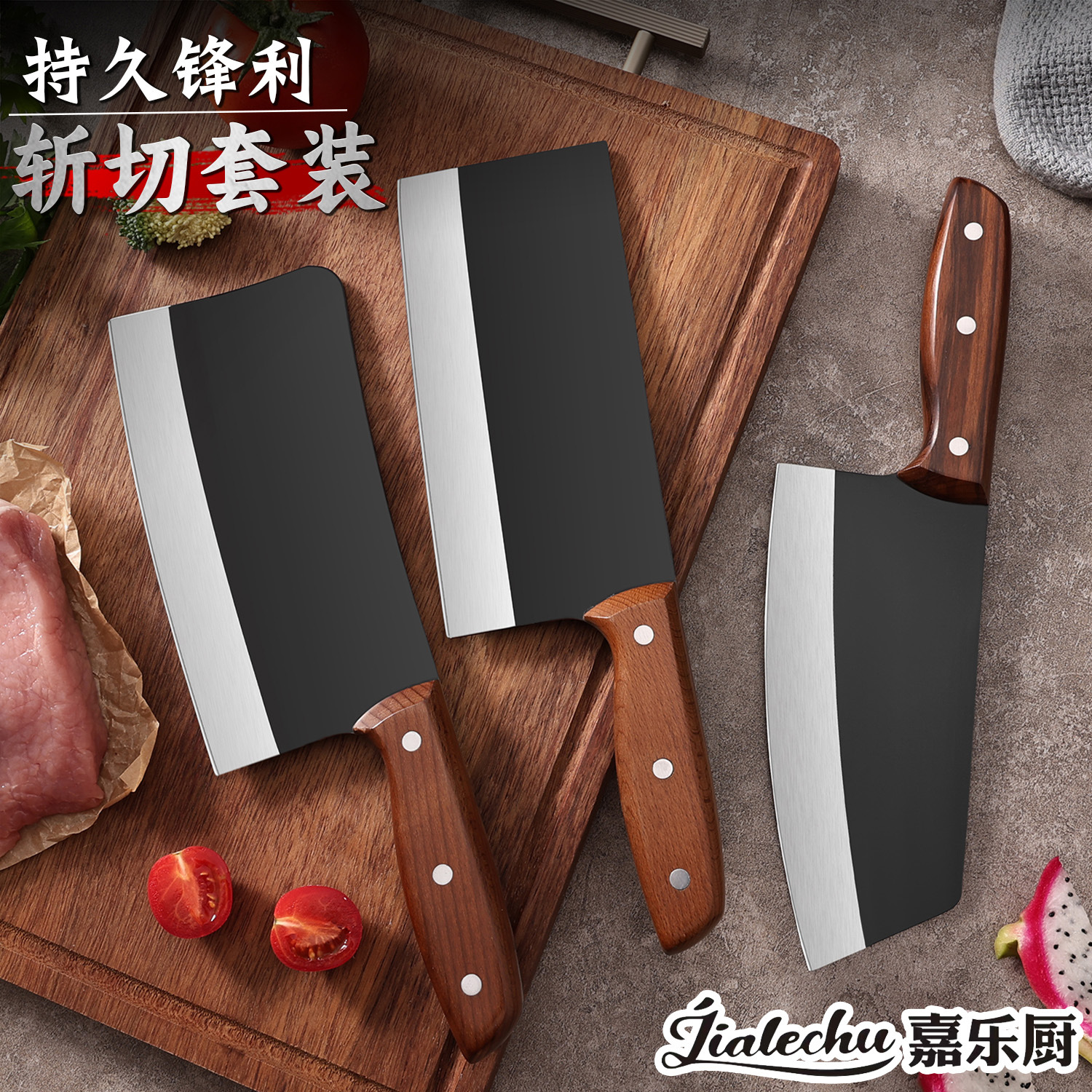 Beech Handle Forged Small Black Kitchen Knife Kitchen Household Bone Chopping Knife Slicing Knife Chef Sharp and Durable Chopping Knife