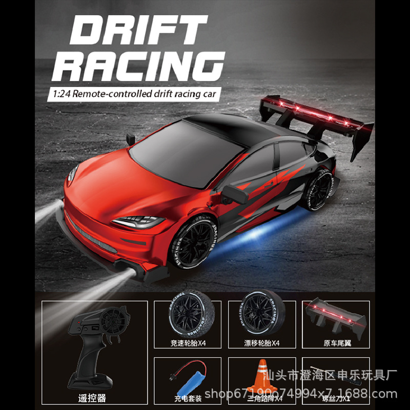【87006A】Proportional throttle/chassis lighting/four-wheel drive drift