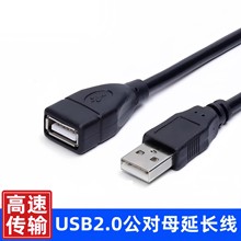 USB2.0���L������ĸ1.5�׸�����X��ӡ�C�W��U�P���L���ŭh������