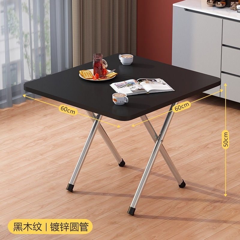 麻将桌折叠桌正方形家用桌子餐桌吃饭小方桌租房小饭桌打牌四溢柚|undefined
