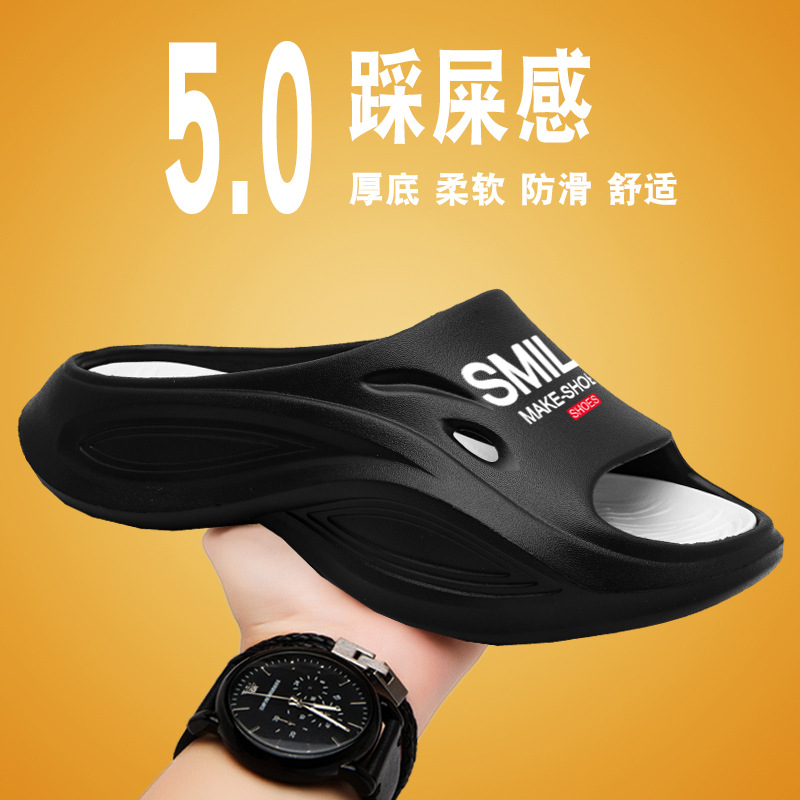 En nombre de 2025 zapatillas de hombre verano nuevo estilo deportivo hogar fondo suave antideslizante pisando mierda sandalias y zapatillas de uso exterior EVA