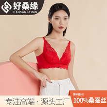 ��ɣԵ ��˿����Ů��£�޸�Ȧ����������ɣ��˿����4262