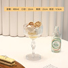 Simple INS Creative High -value Glass Glass Housewater Cup Cold Drink Cup Milk Tea Juice Cup Beer Cup Milk Cup