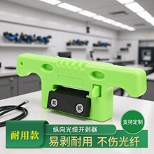 05�����_�������|���׹ܿv��Ƥ���w�����_�|���촰����1.9-3.3m