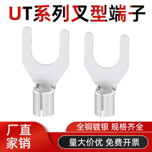 UT�����䉺�����Y�ξ������_�ډ�늾����B�����~���^0.5-16ƽ��