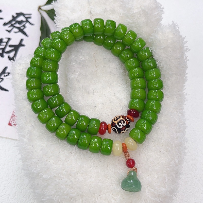 그래스 그린 [이중 원형 스타일]