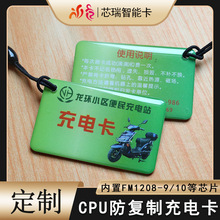 S늄܇늿܇늘ICCPUͷƵz ICTƬ