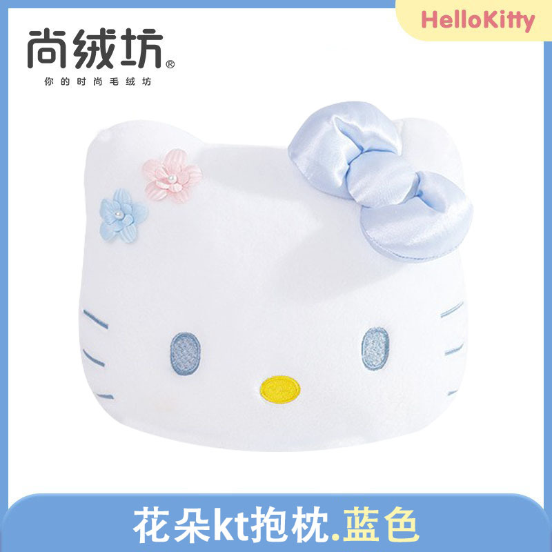Genuino hellokitty muñeca Hello Kitty muñeca de peluche de juguete al por mayor actividad regalo KT gato muñeca grande