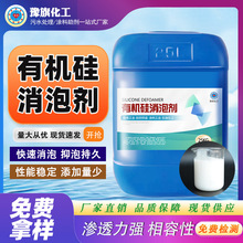 �ЙC�����݄��켈����ӡȾ�ܘ���ճ�τ����I��ˮ̎���������݄�