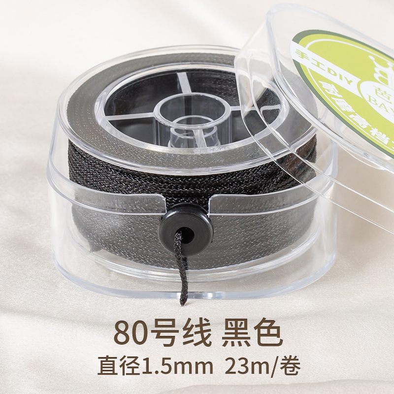 完成品の縄の曼波の線の文は編み縄を遊んで手作りします。|undefined