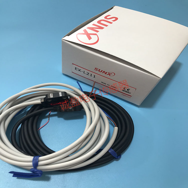 小型激光对射传感器EX-L211小物体铁丝灵敏可调节漫反射开关