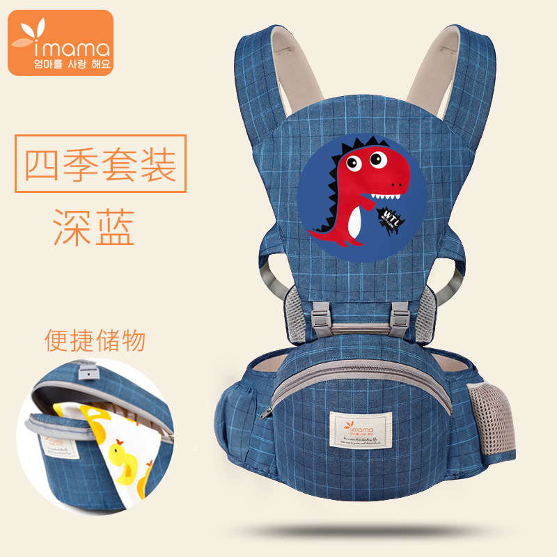 Una pieza de banco de cintura multifuncional para bebés, cinturón para bebés, dibujos animados generales de verano, almacenamiento ligero y transpirable image 9