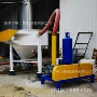 输送物料气力远距离输送机