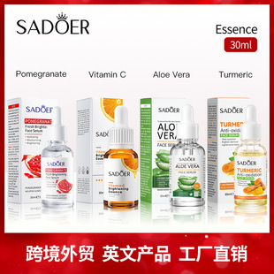 �羳���AҺ30ml �SC���������ײ����ᱣ�����Q�o�wƷ���l