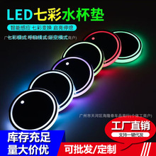 ��܇LED�l��ˮ���| �߲�ˮ���|܇�d�Շ���̫���USB��� �������|