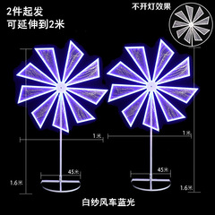 批發風車婚慶道具路引鐵藝電動旋轉摩天輪婚禮舞台擺件裝飾布置場