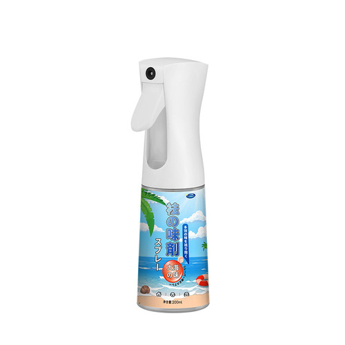 Clothing fragrance spray removes hot pot odor, deodorizes and removes odor, smoke odor freshener, long-lasting sterilization clothing artifact