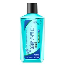 ��������ǻ����ˮ220ml�ݱ�ֲ����ȡ�o�۰l؛�F؛���l���l