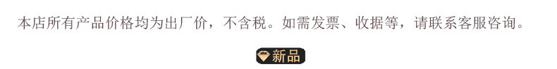 描述图_1.jpg