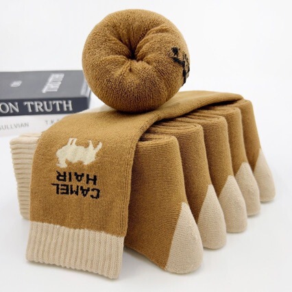 Wholesale Socks Camel Socks Winter Socks Full Terry Fleece-Lined Thickened Warm Towel Men's Socks Men's Socks Wholesale Socks Camel Socks Winter Socks Full Terry Fleece-Lined Thickened Warm Towel Men's Socks Men's Socks