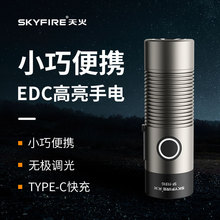 ����������Ͳ�ɳ�늱�y����믚������늳ؑ����h������ʽ