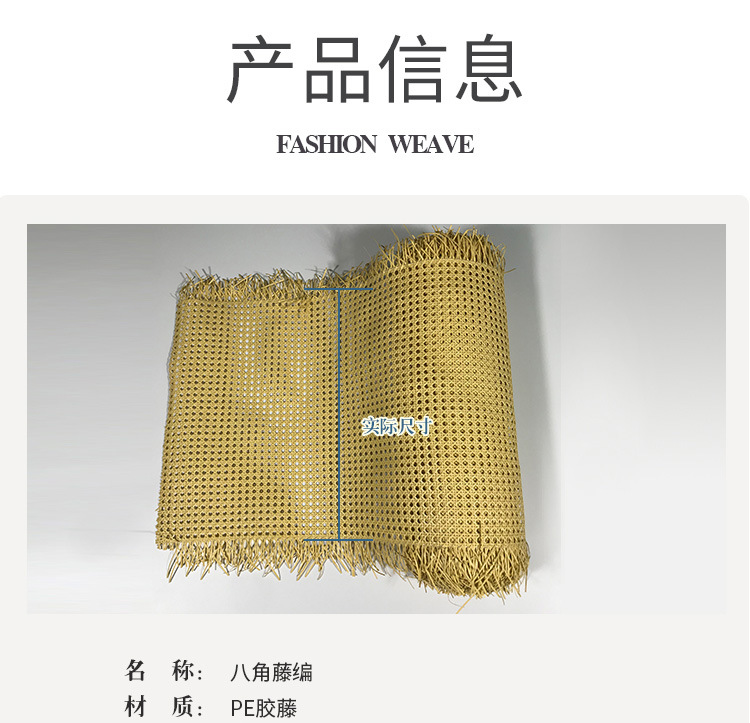 黄胶眼_08.jpg
