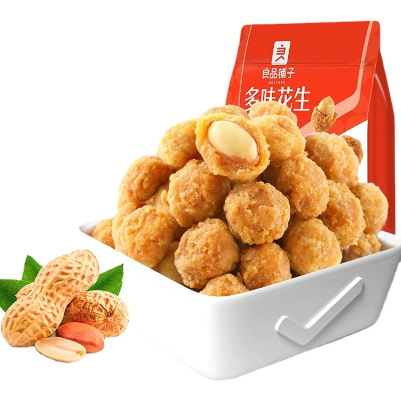 Бесплатная доставка хороший продовольственный магазин мульти-вкус арахиса 148 г/пакет жареные закуски приготовленный арахис рисовое вино блюдо Досуг интернет знаменитости еда