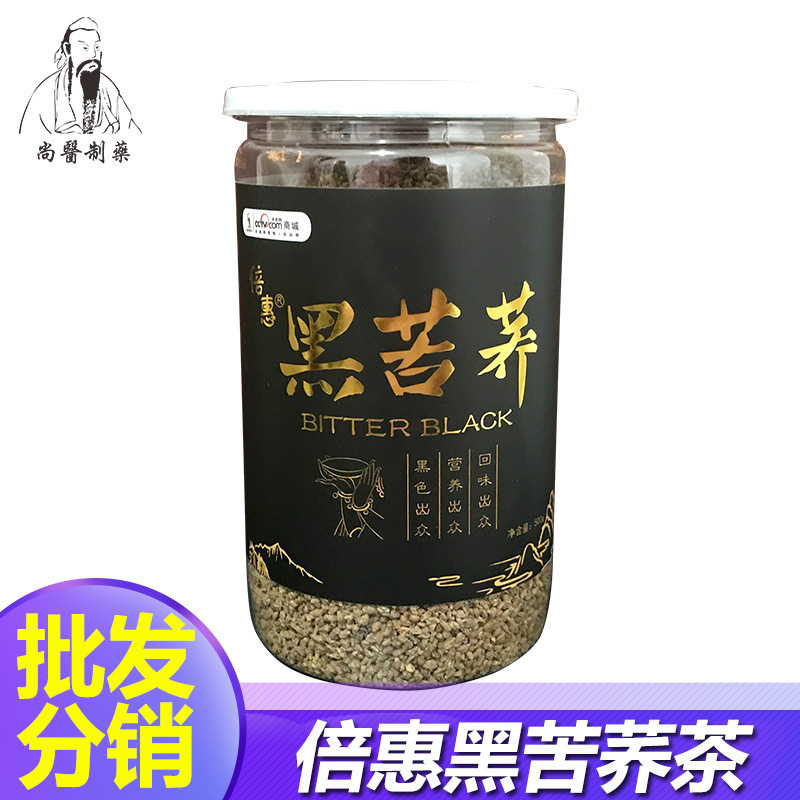 The manufacturer of black buckwheat tea supports custom formulations, packaging, and sample-based processing. They also offer customized black buckwheat tea in bottled form The manufacturer of black buckwheat tea supports custom formulations, packaging, and sample-based processing. They also offer customized black buckwheat tea in bottled form