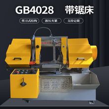 GB4028䏴ʽ䏴ʽYԄ䏴