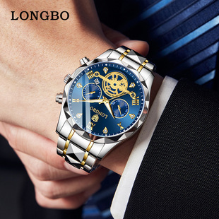 longboƷ���ֱ����l�羳���QʯӢ���������Ӌ�r�\����ʿ�ֱ��б�