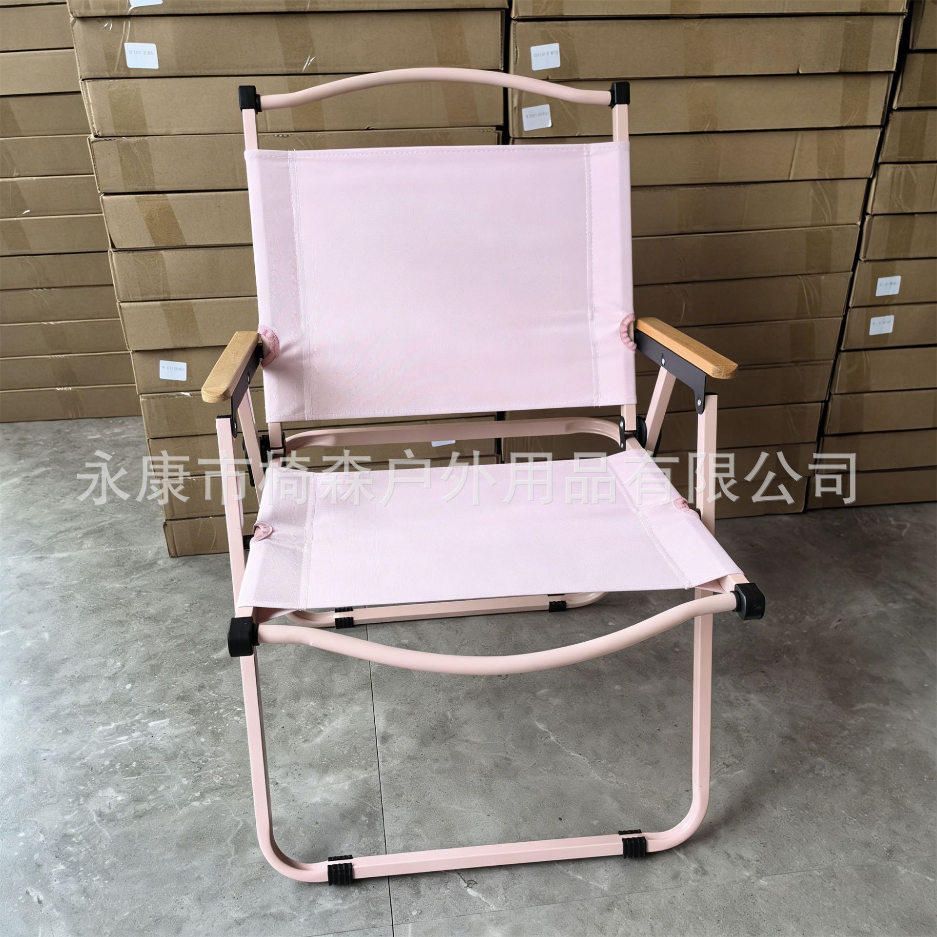 대형 이중천 [파우더 튜브 + 핑크]