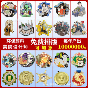 ���ٻ��¶��������¹�˾��IlogoУ�ռo���ª����������僽��A��