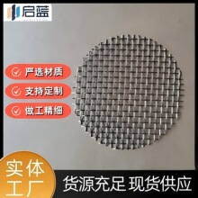 ���Զ���ֲ���մɻ���׿׷�©�����x�A�β��P䓾W��|�����Ƭ�b