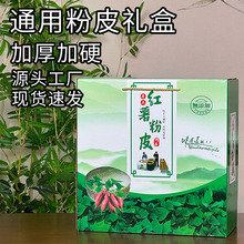 rҷƤtƤͨöYӼӺӲg