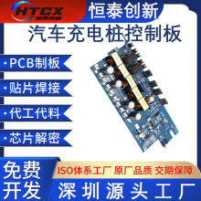 ��܇��늘����ư� ֧���ƽ̨���� �����R�e���� �M�㲻ͬ����