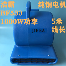 ����BF533���əC���ؙC���ʹ��L�C �Ƶ����õ�̺����ذ崵�L�C